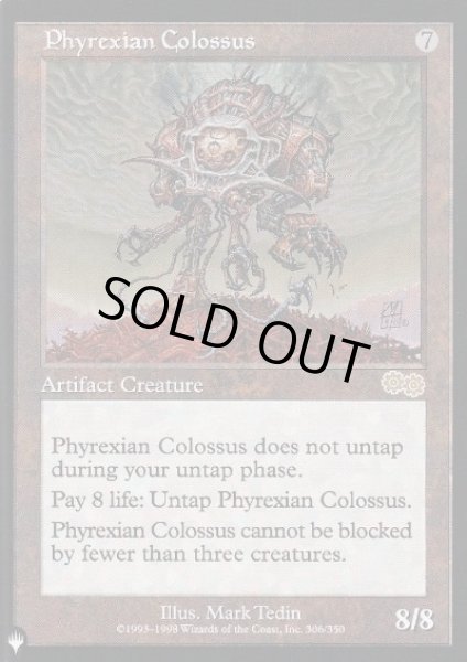 画像1: Phyrexian Colossus/ファイレクシアの巨像(英語版・通常) (1)