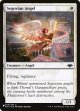 Segovian Angel/セゴビアの天使(英語版・通常)