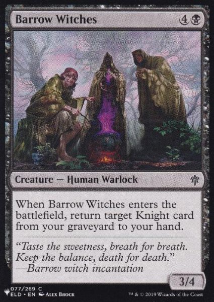画像1: Barrow Witches/墳丘の魔女(英語版・通常) (1)